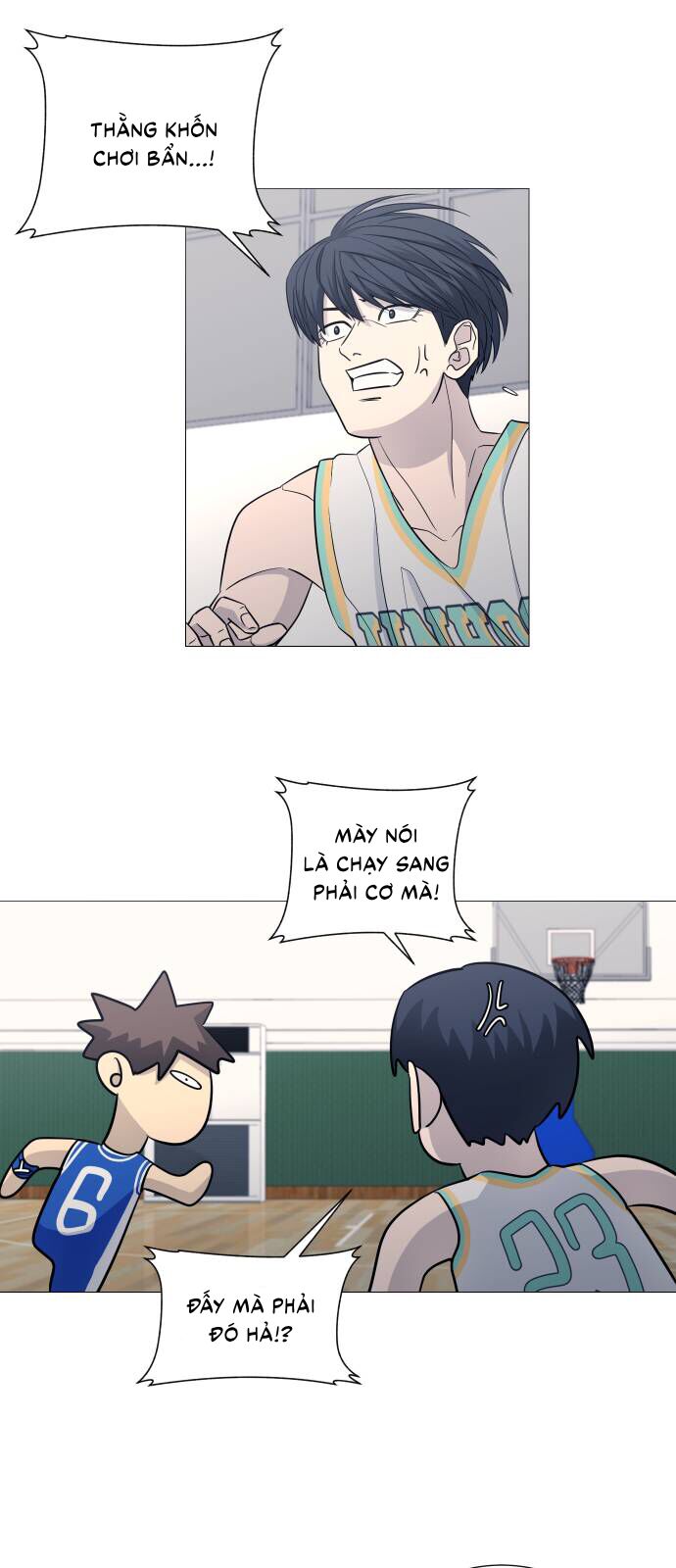 Garbage Time: Chapter 118