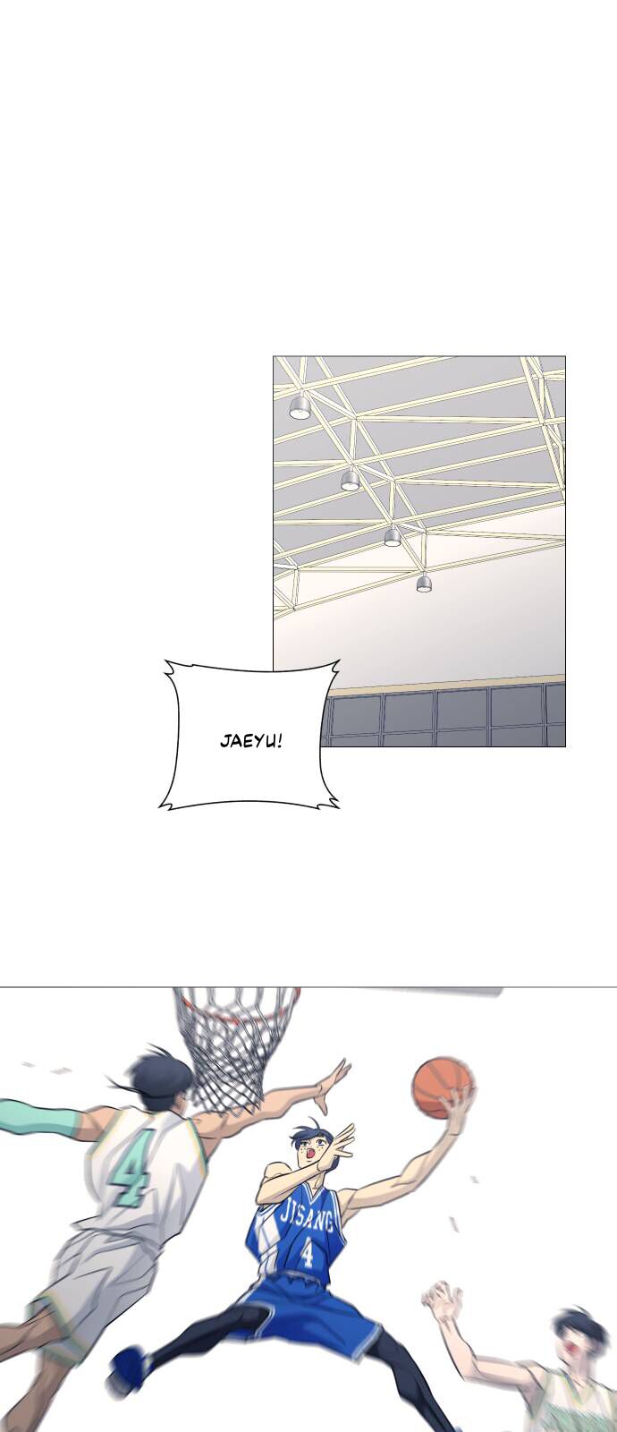 Garbage Time: Chapter 118