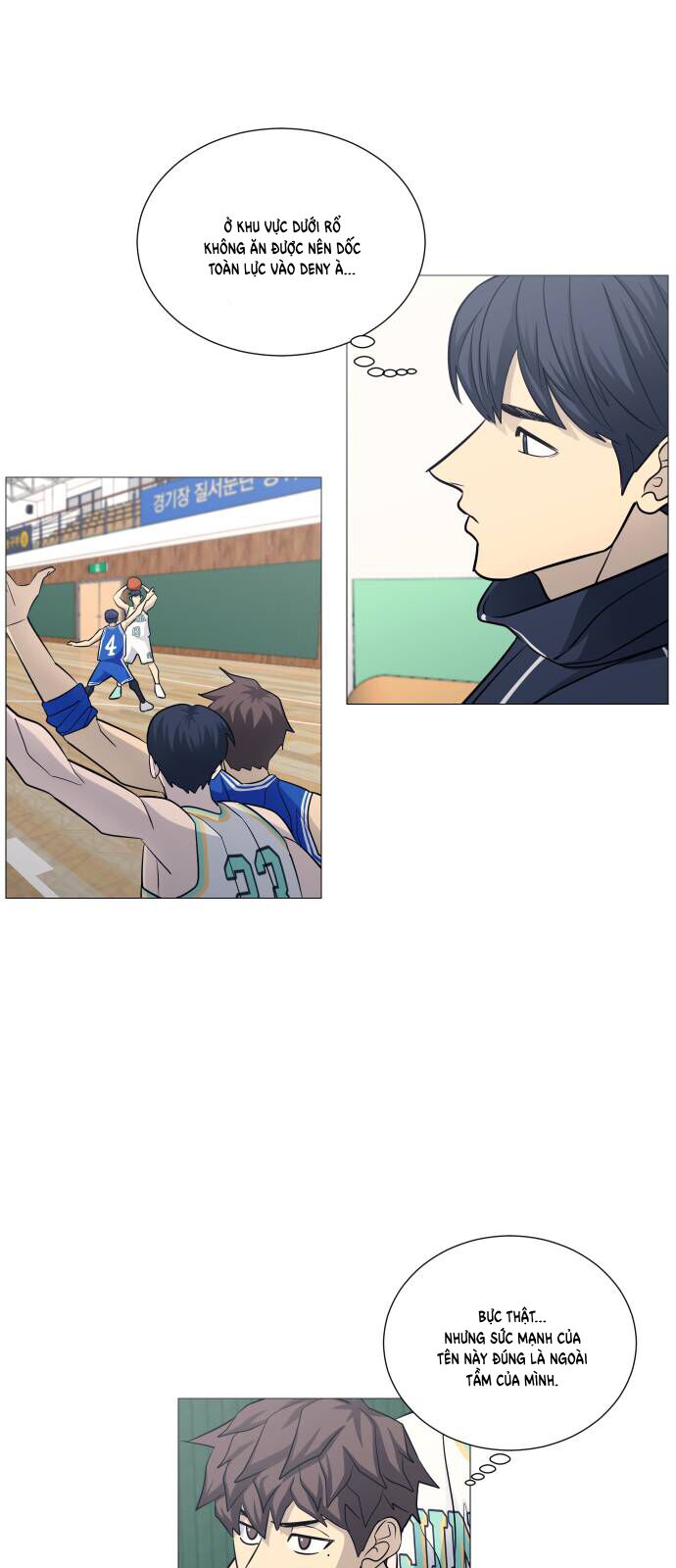 Garbage Time: Chapter 118