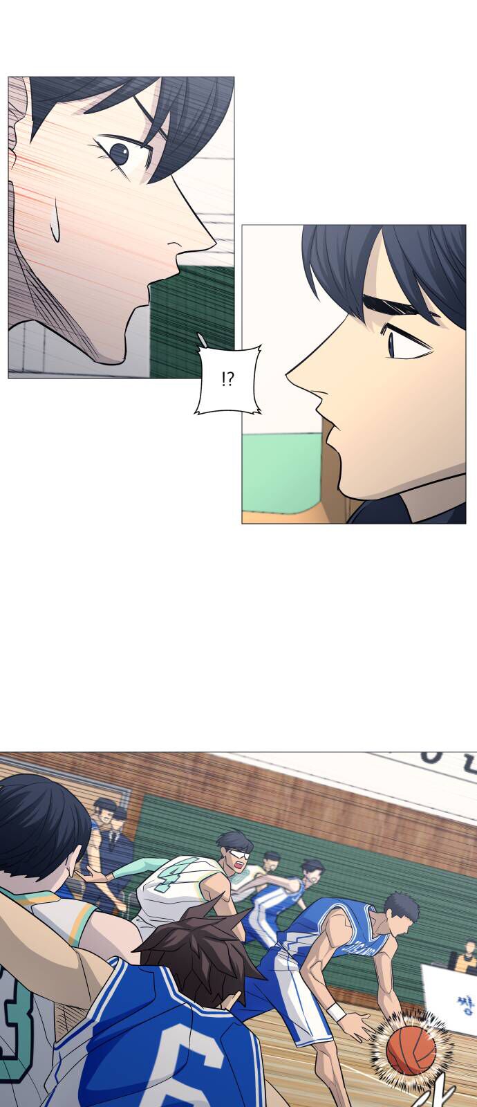 Garbage Time: Chapter 118