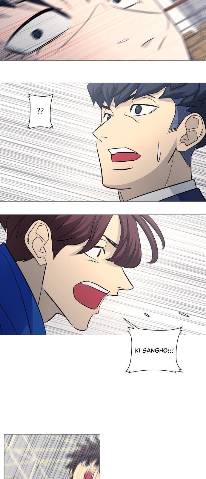 Garbage Time: Chapter 118