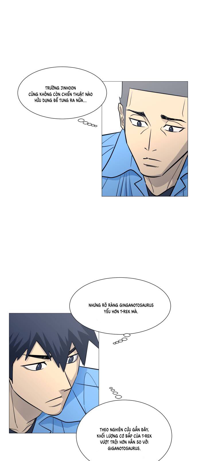 Garbage Time: Chapter 119