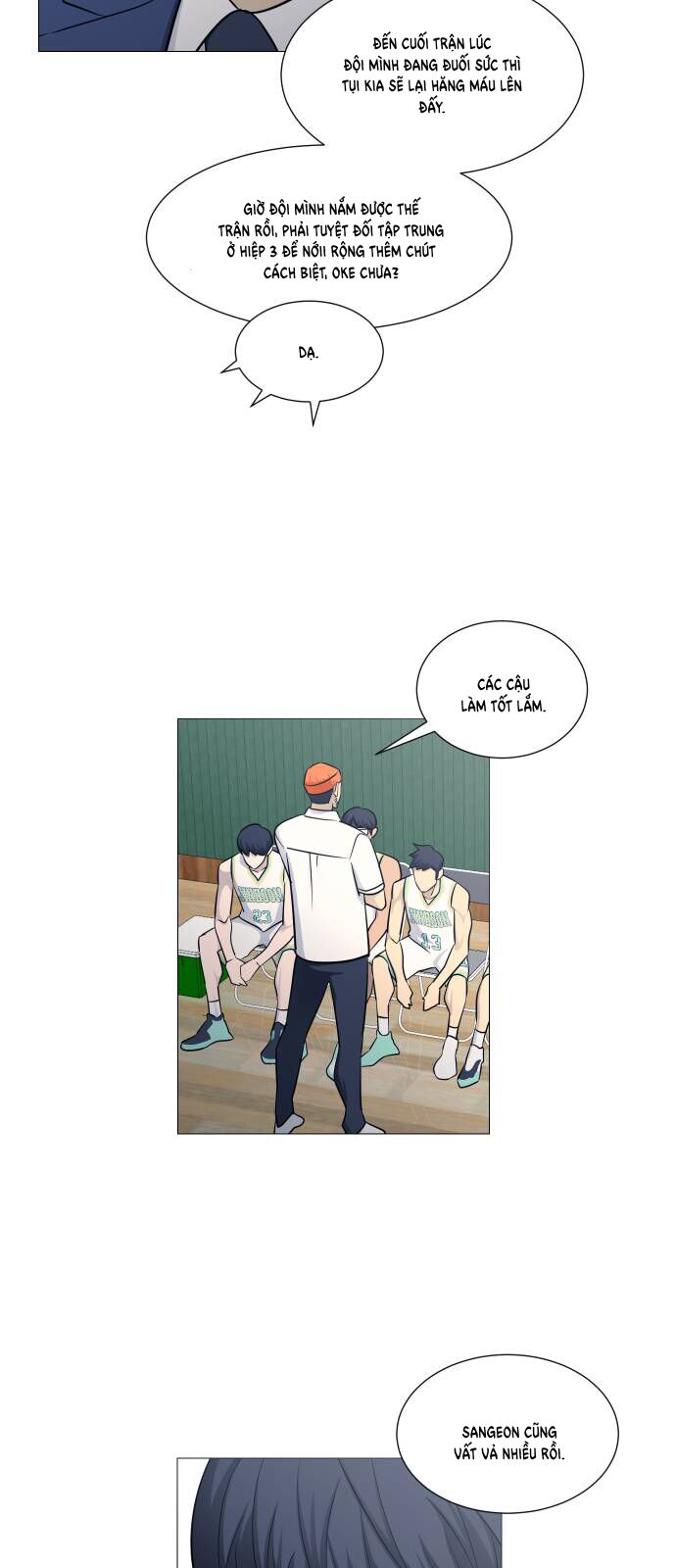 Garbage Time: Chapter 119