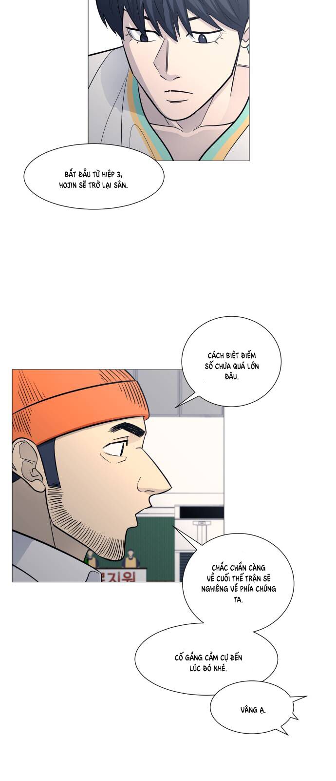 Garbage Time: Chapter 119