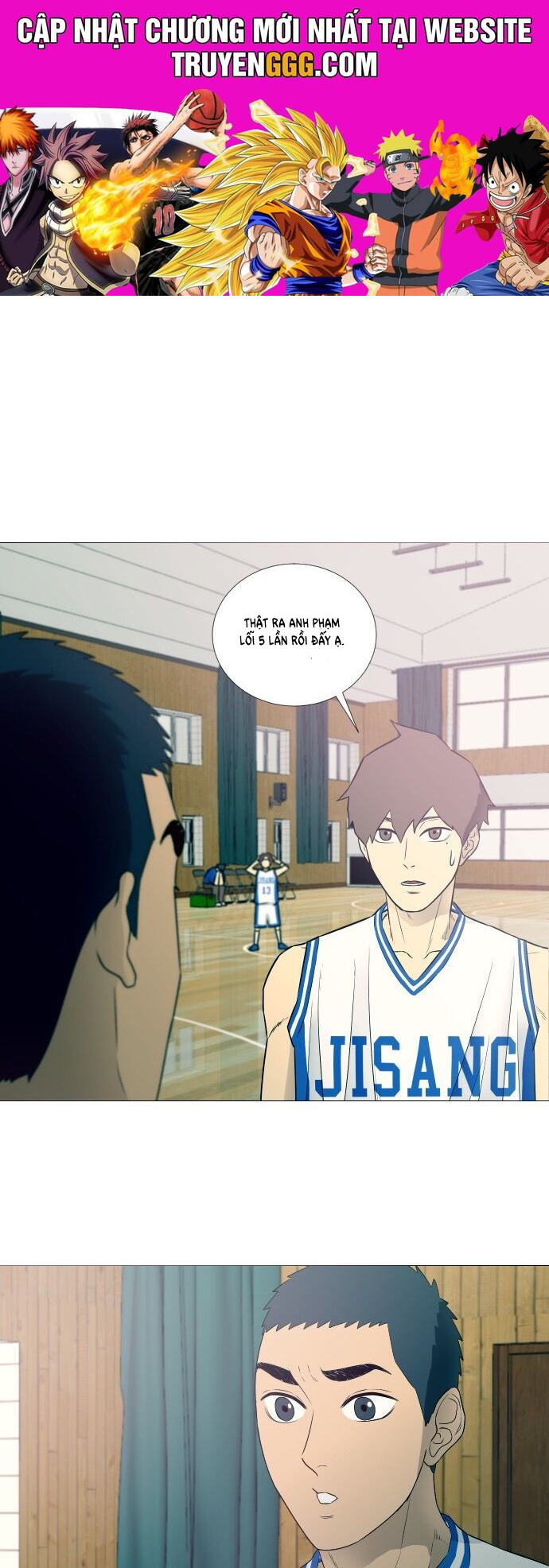 Garbage Time: Chapter 12