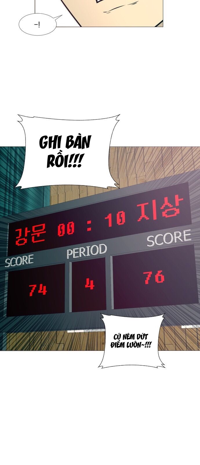 Garbage Time: Chapter 12