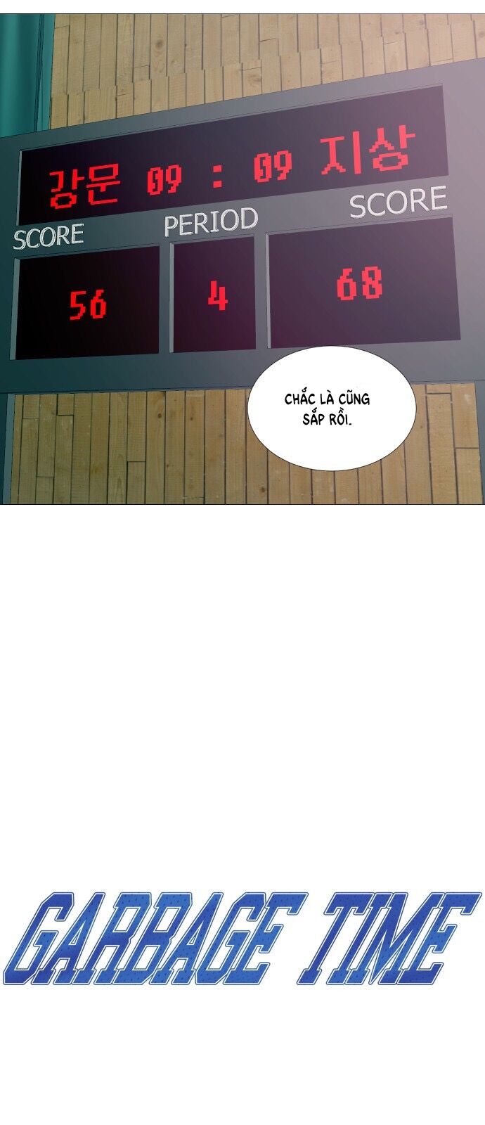 Garbage Time: Chapter 12