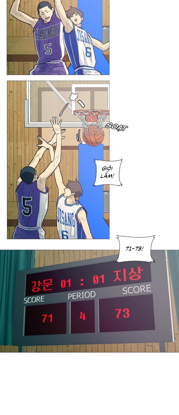 Garbage Time: Chapter 12