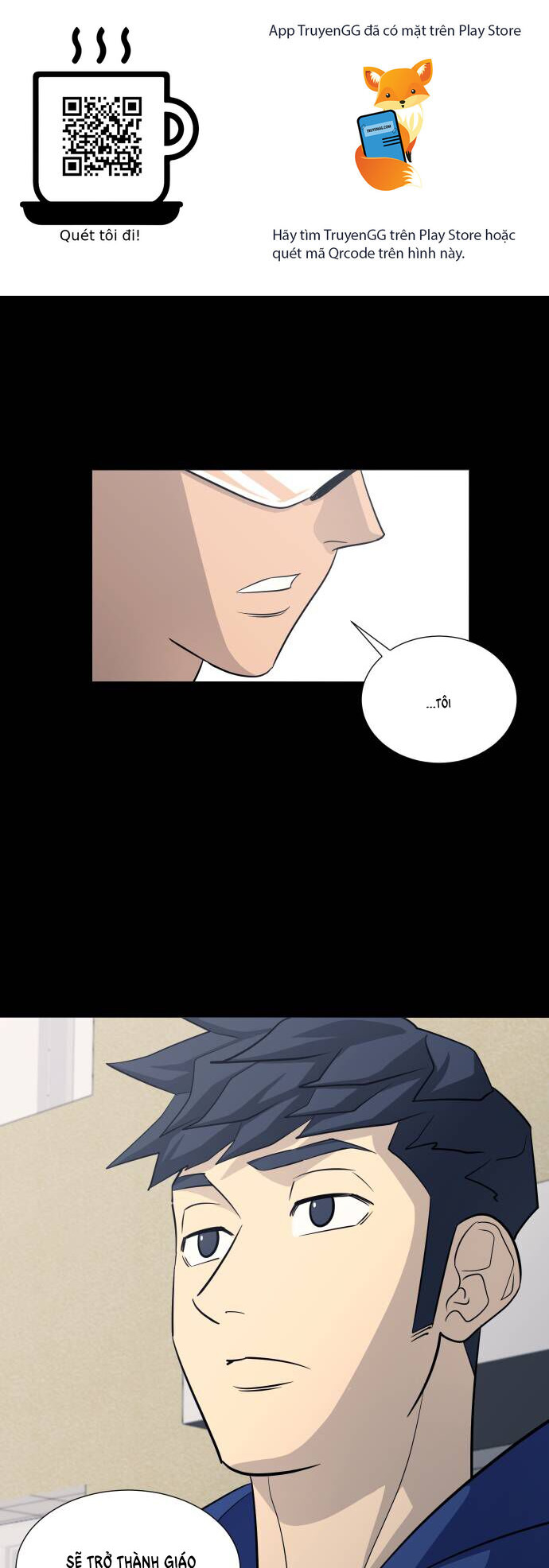 Garbage Time: Chapter 120