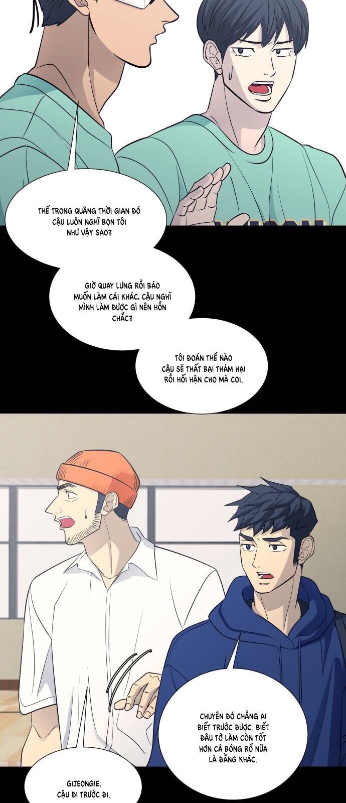 Garbage Time: Chapter 120