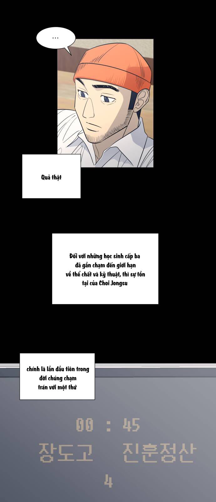 Garbage Time: Chapter 120