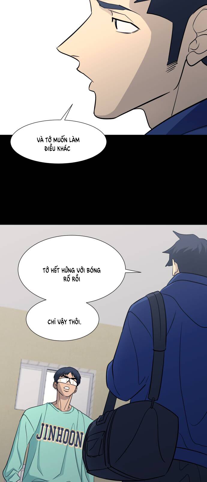 Garbage Time: Chapter 120