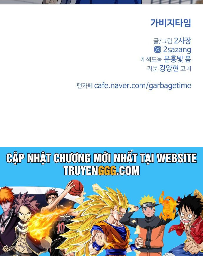 Garbage Time: Chapter 121