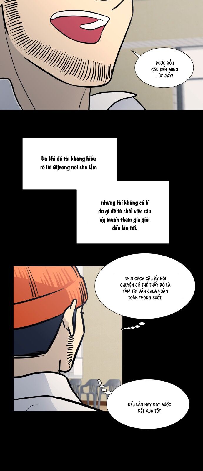 Garbage Time: Chapter 121