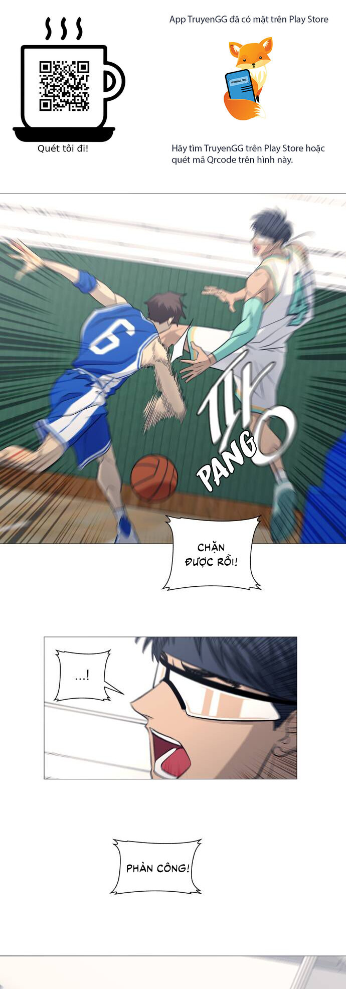 Garbage Time: Chapter 122