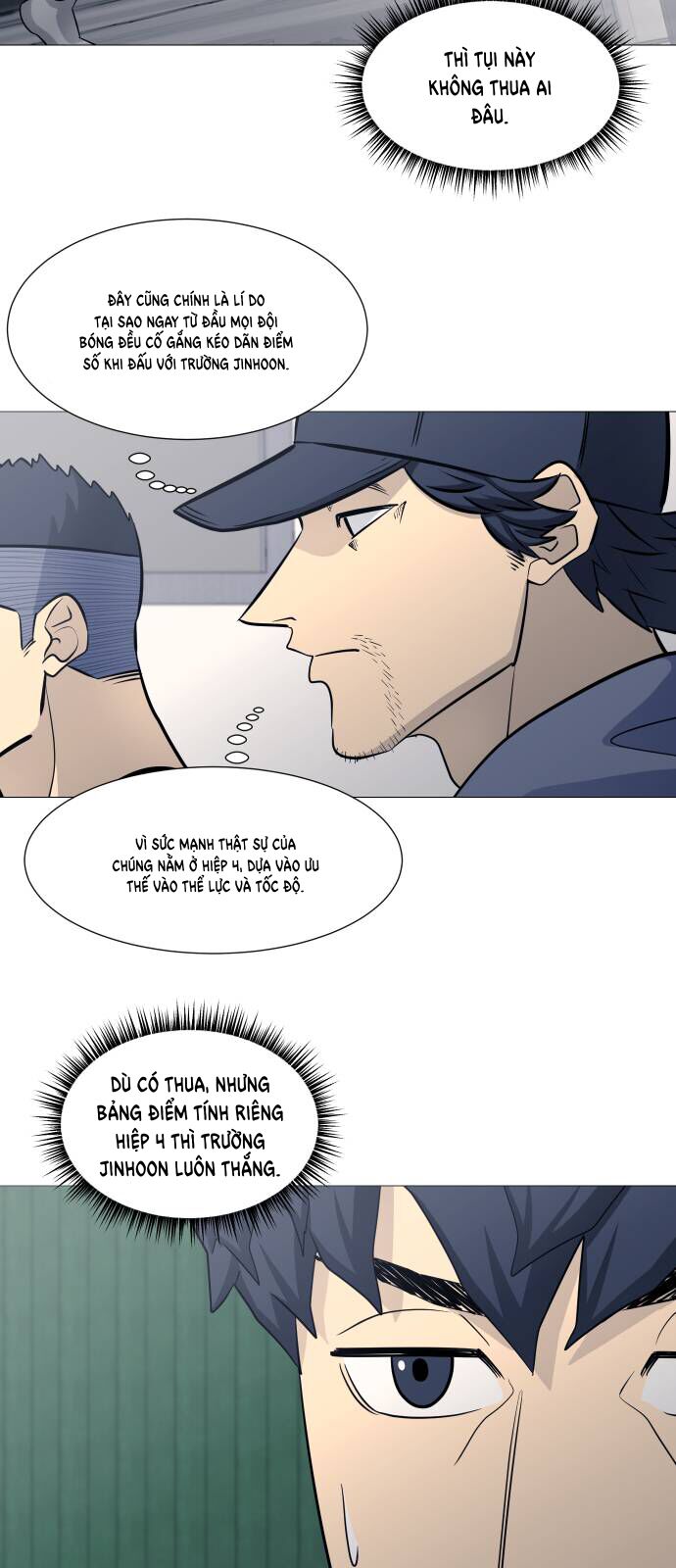 Garbage Time: Chapter 122