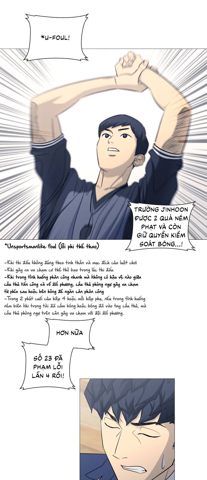 Garbage Time: Chapter 122