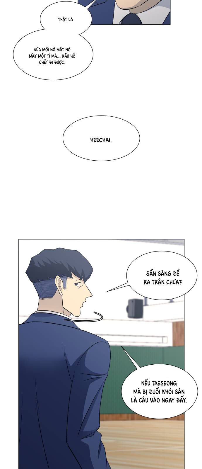 Garbage Time: Chapter 122