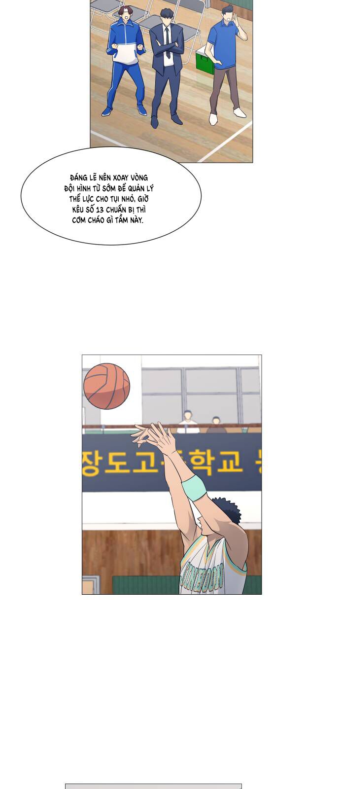 Garbage Time: Chapter 123