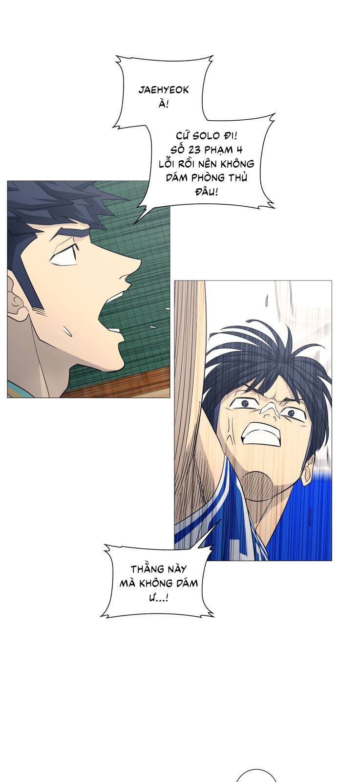 Garbage Time: Chapter 123