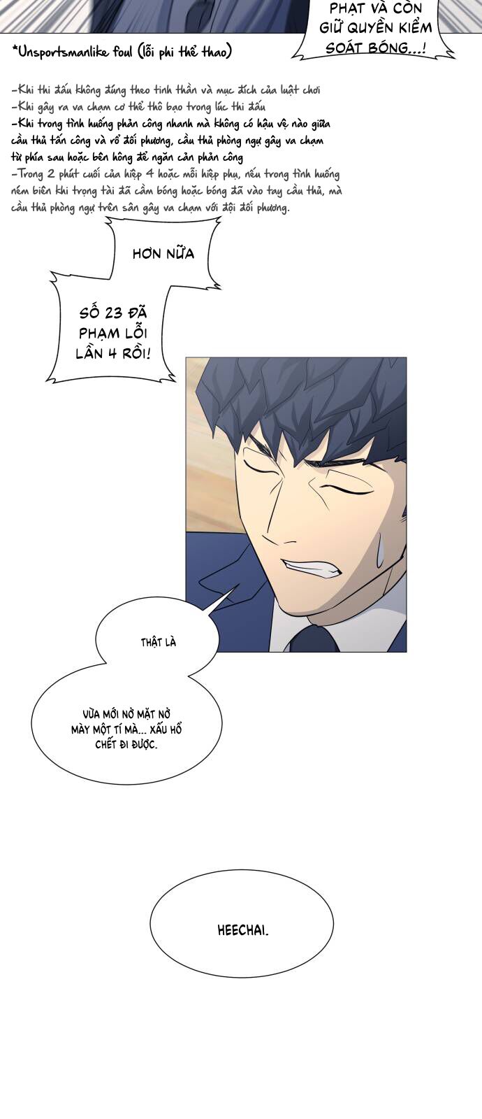 Garbage Time: Chapter 123