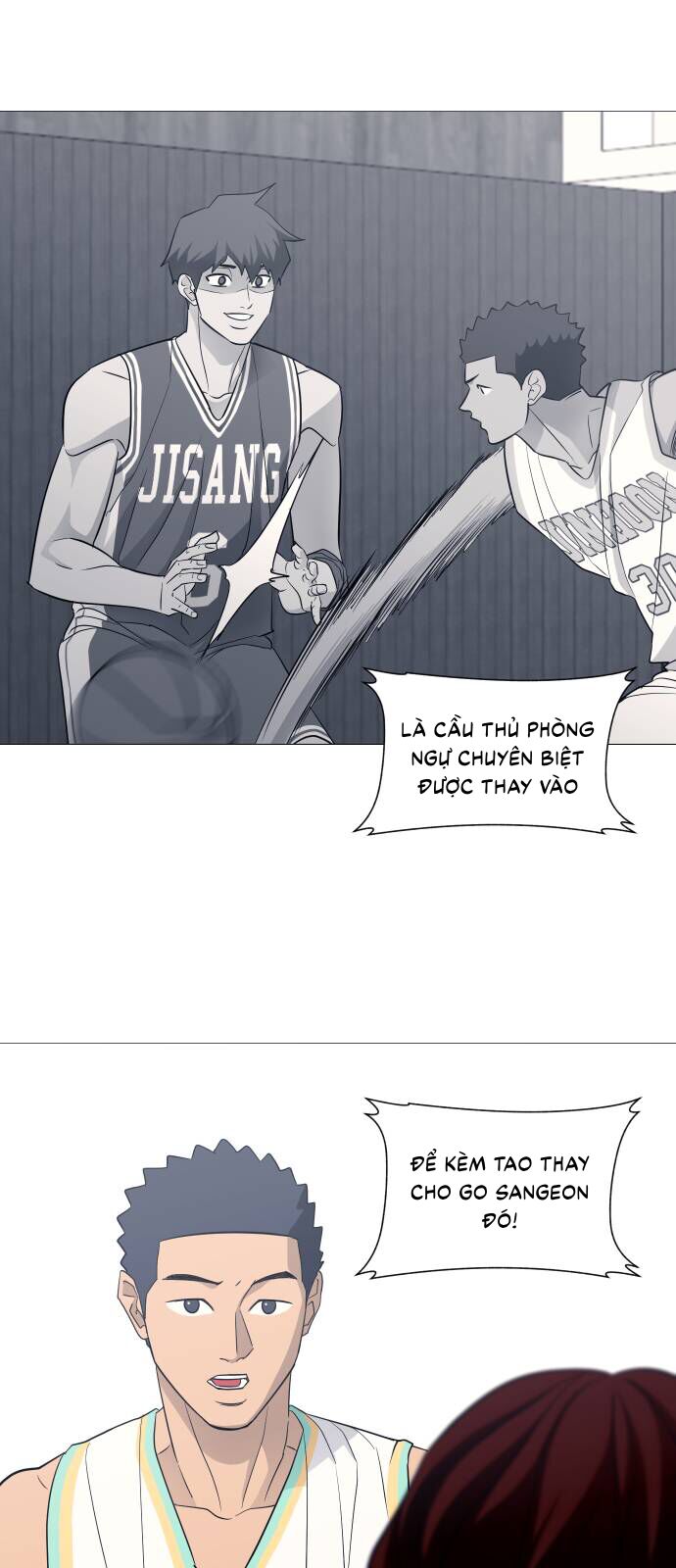 Garbage Time: Chapter 123