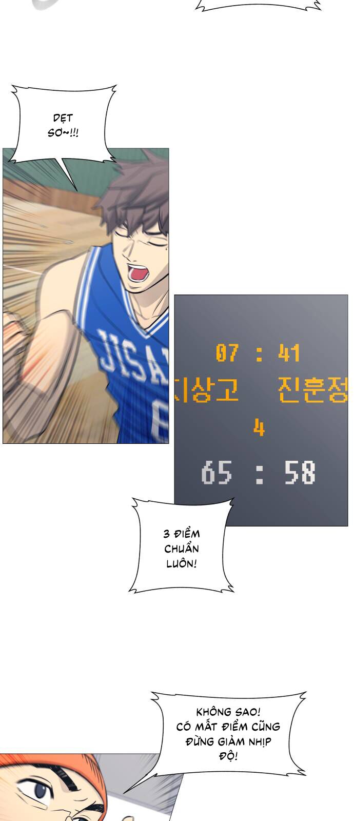 Garbage Time: Chapter 123