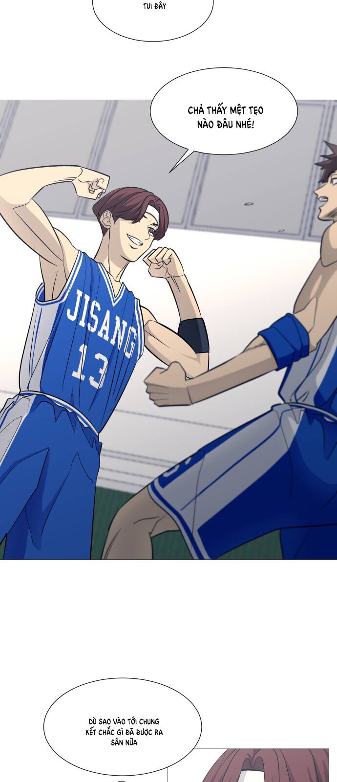 Garbage Time: Chapter 123