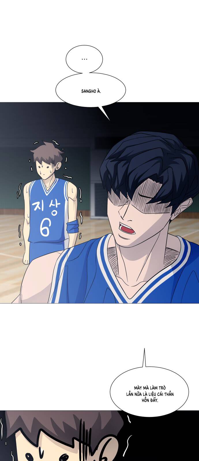 Garbage Time: Chapter 123