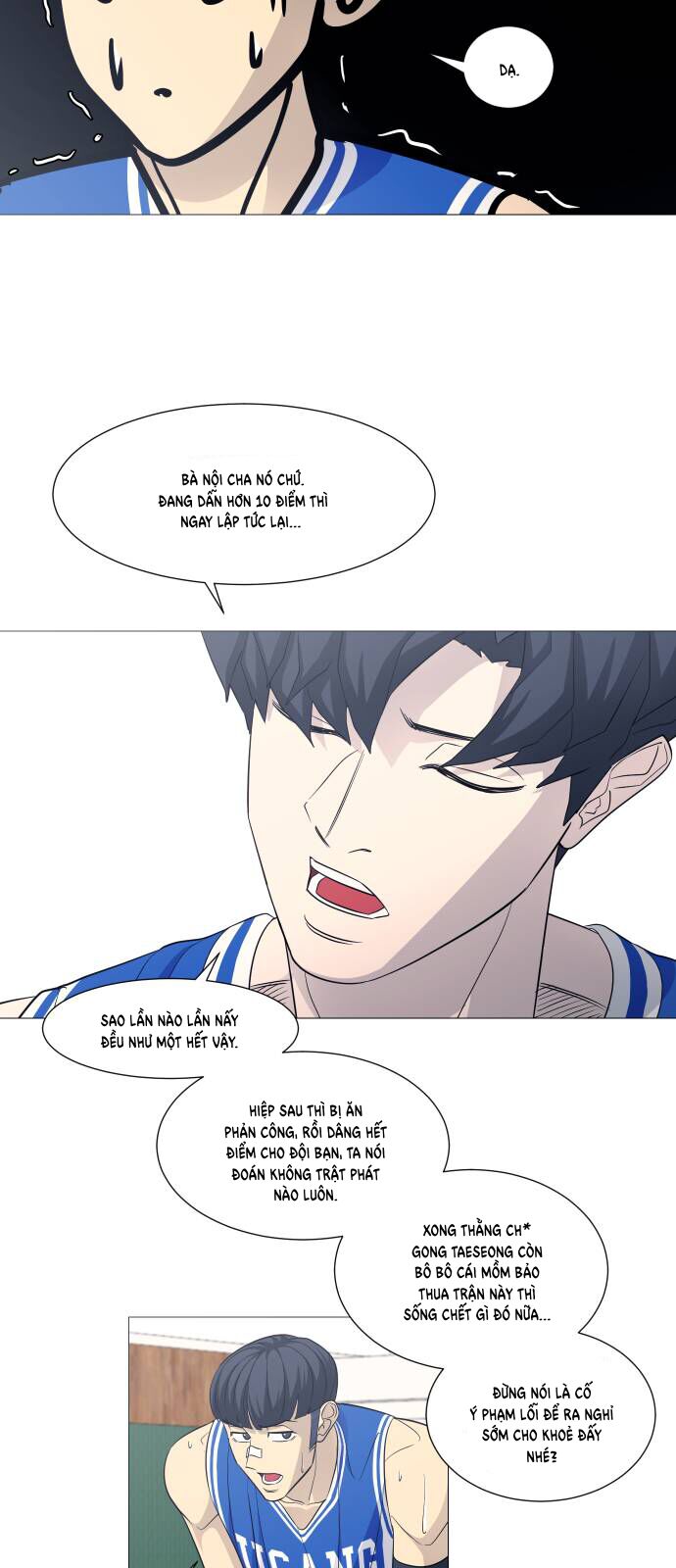 Garbage Time: Chapter 123