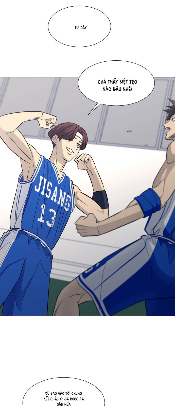 Garbage Time: Chapter 124