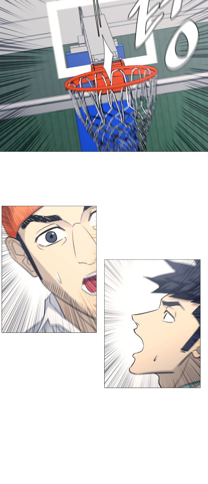 Garbage Time: Chapter 124