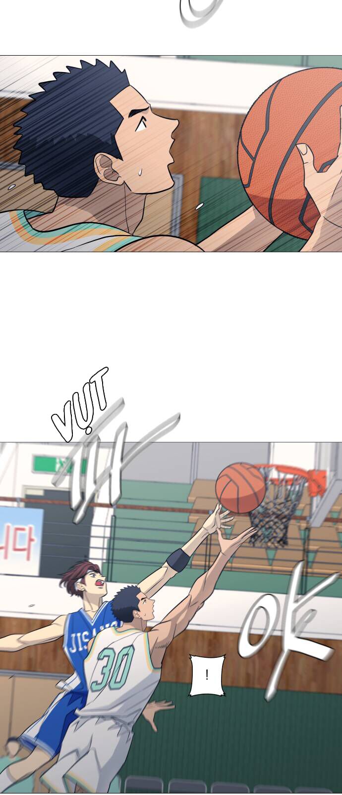 Garbage Time: Chapter 124