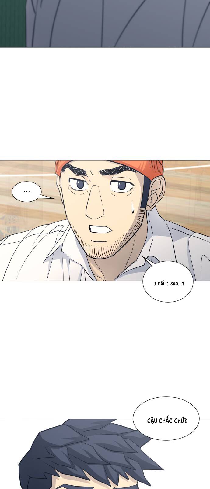 Garbage Time: Chapter 125