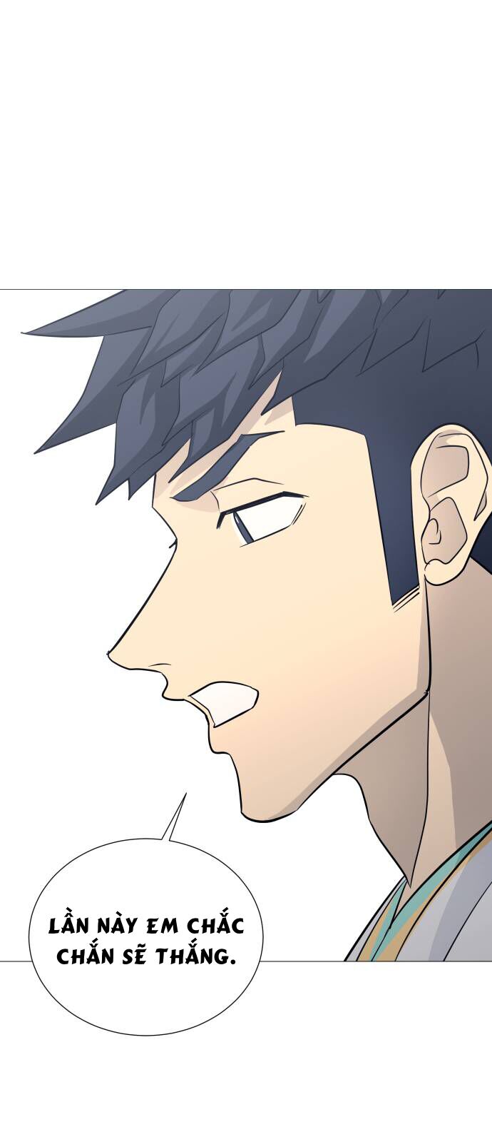 Garbage Time: Chapter 125