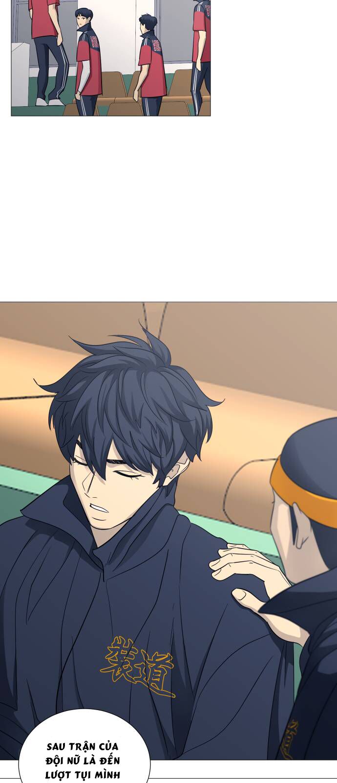 Garbage Time: Chapter 126