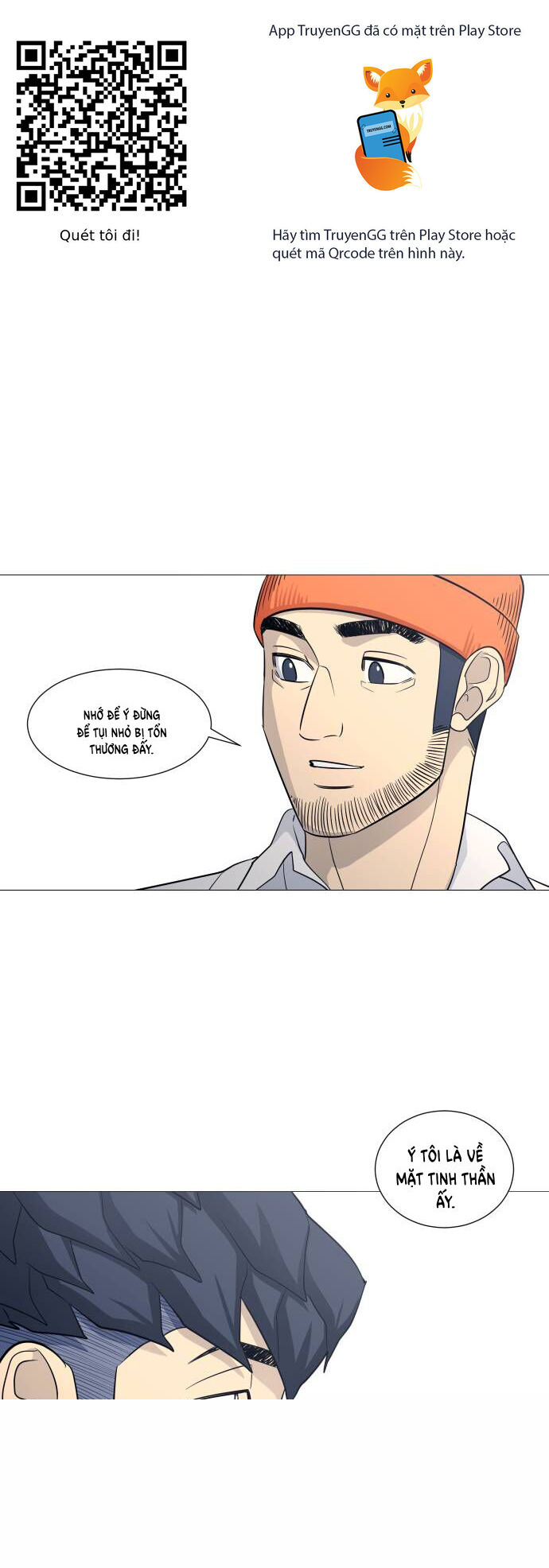 Garbage Time: Chapter 127