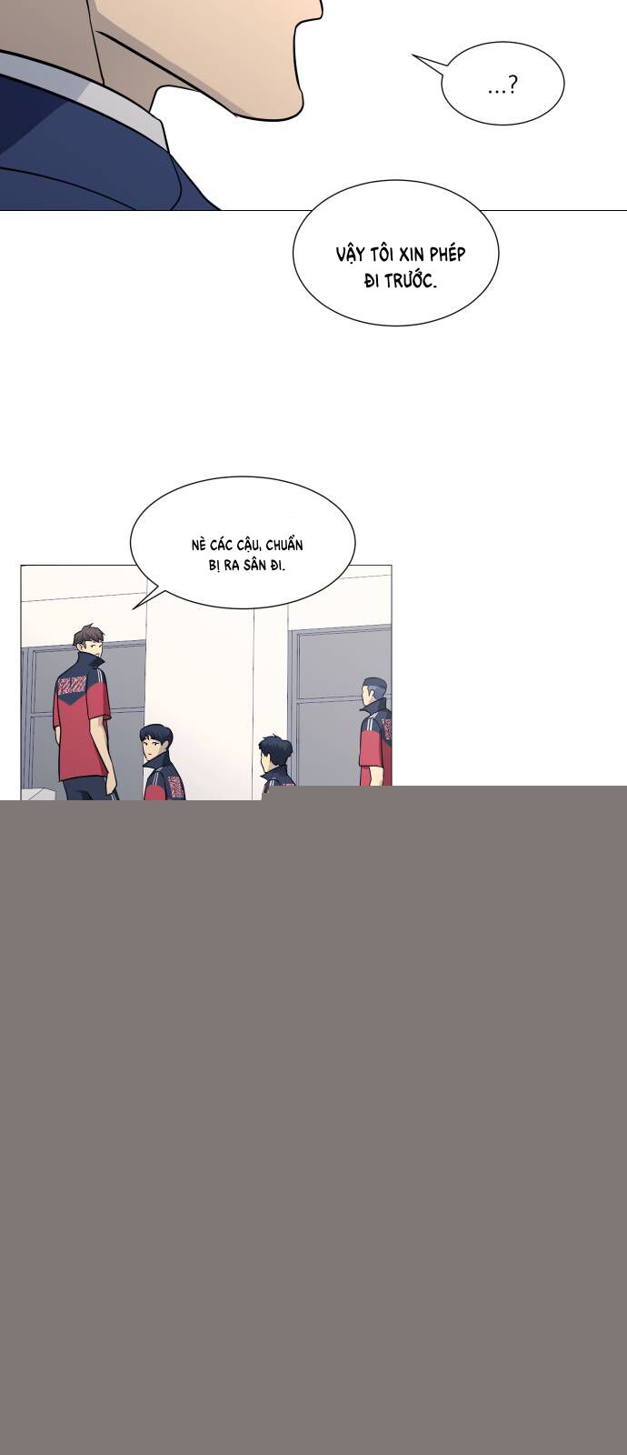 Garbage Time: Chapter 127