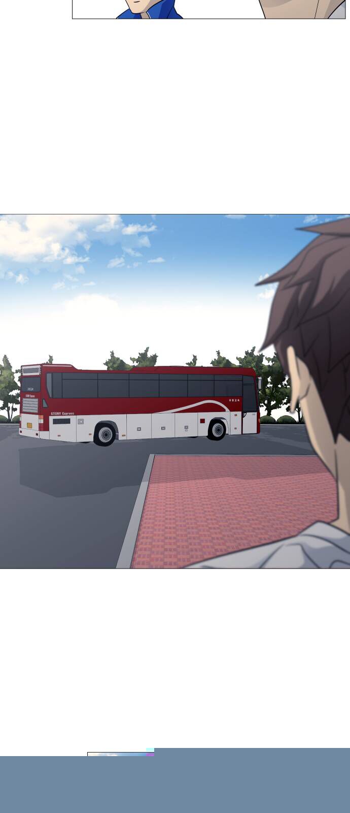 Garbage Time: Chapter 127