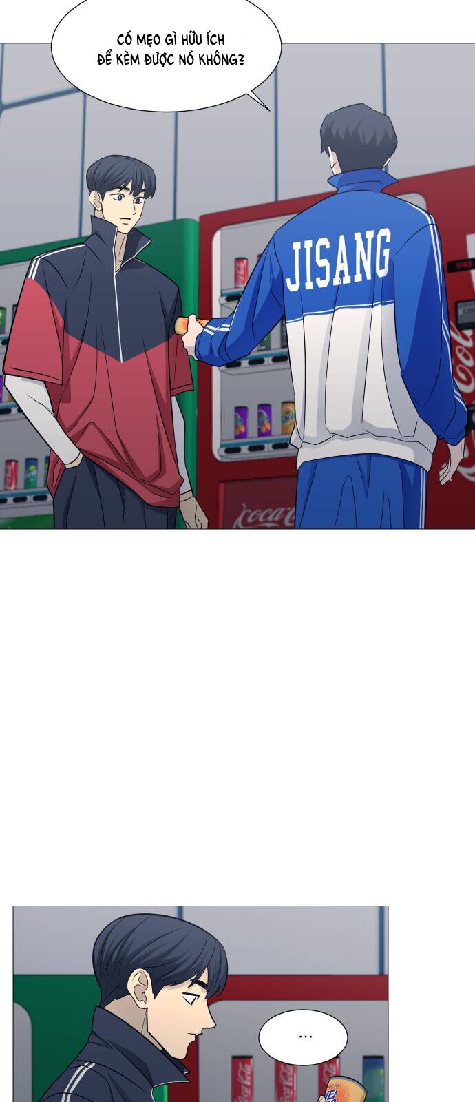 Garbage Time: Chapter 127