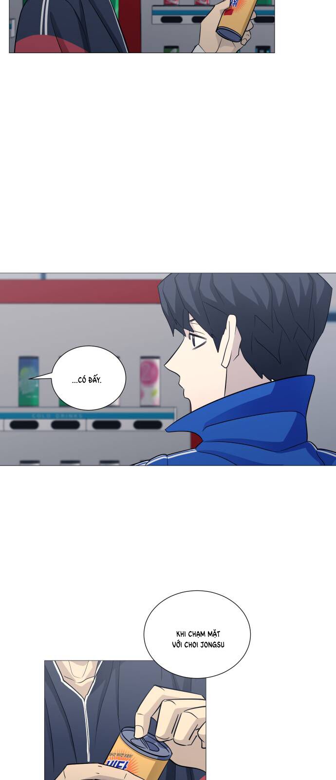 Garbage Time: Chapter 127