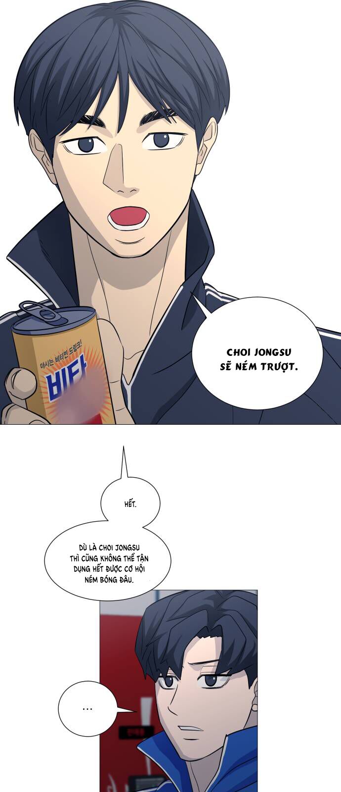 Garbage Time: Chapter 127