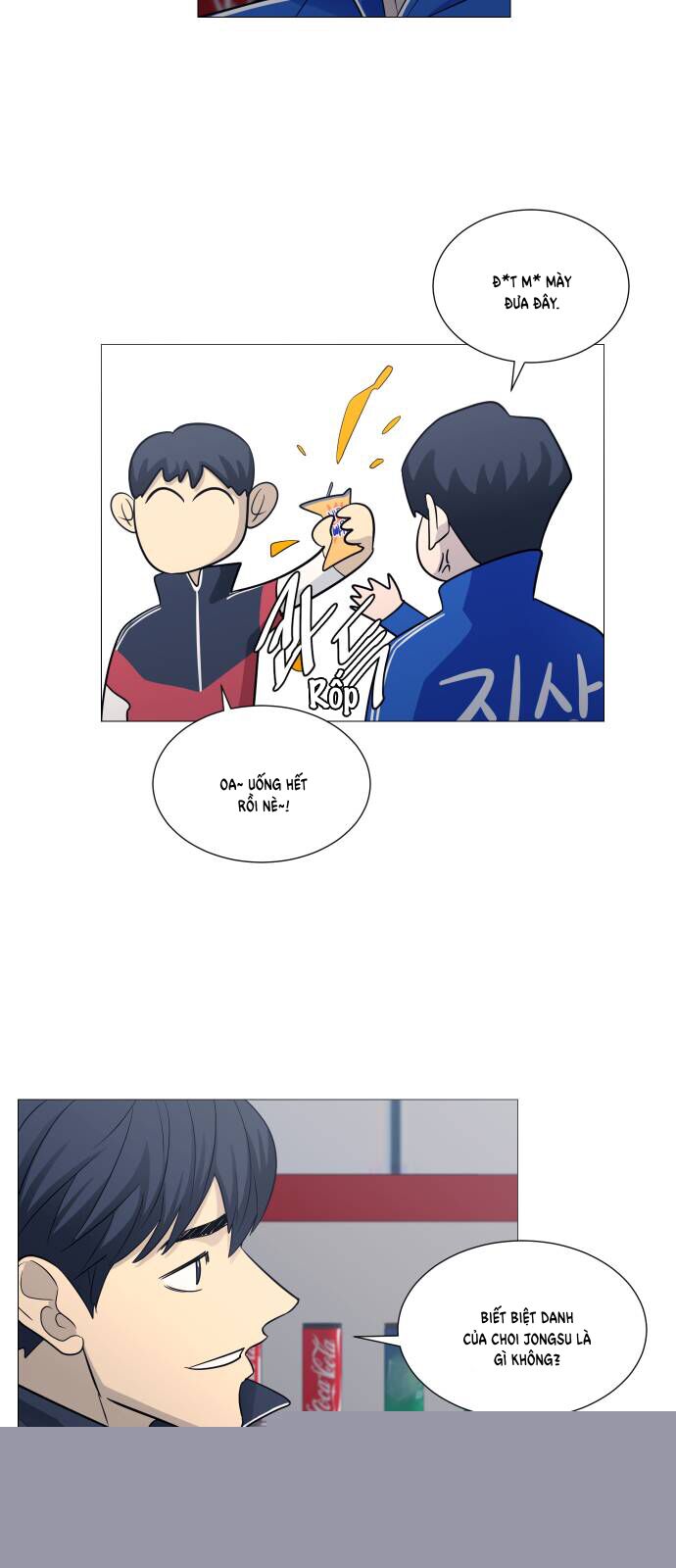 Garbage Time: Chapter 127