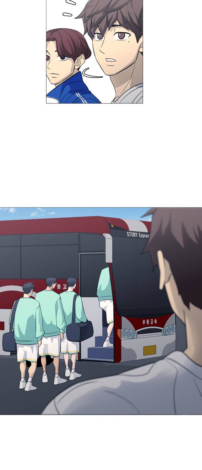 Garbage Time: Chapter 127