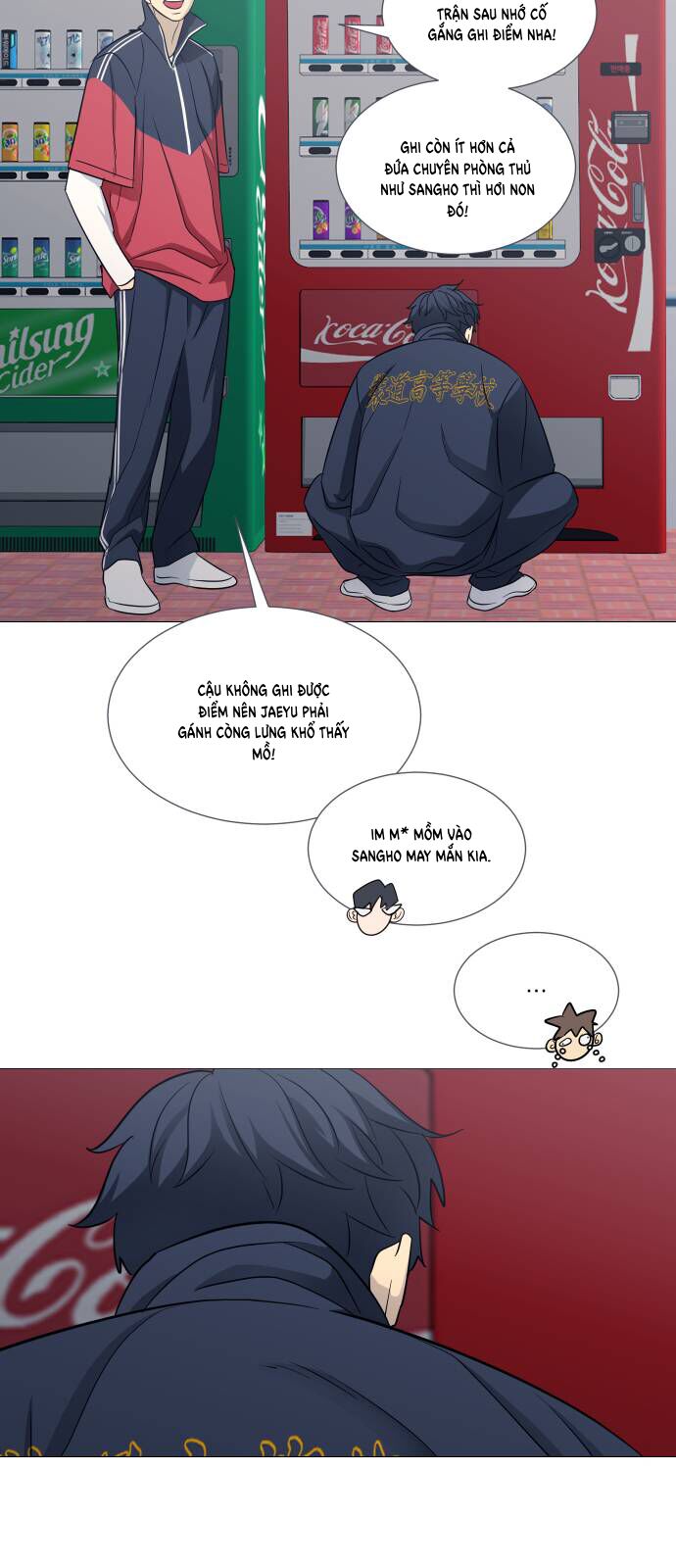 Garbage Time: Chapter 128