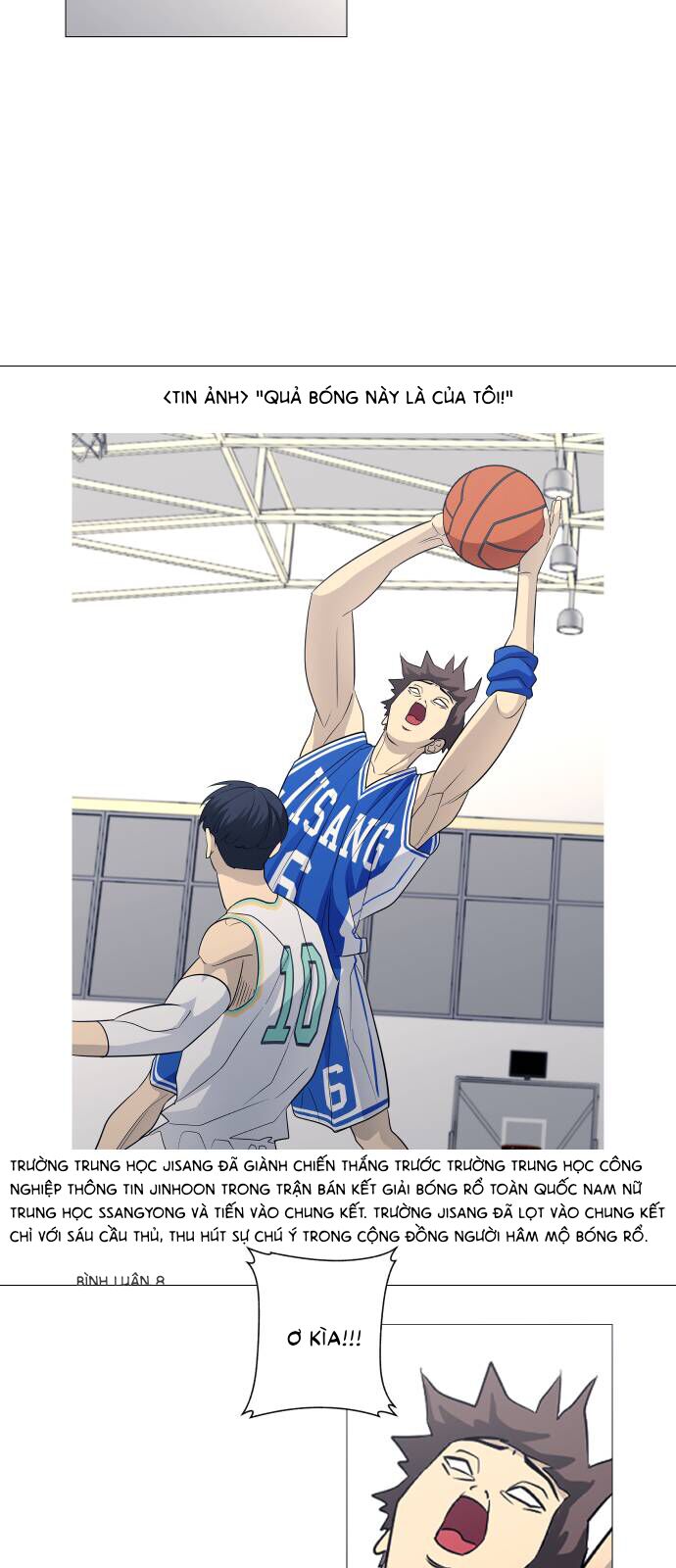 Garbage Time: Chapter 128