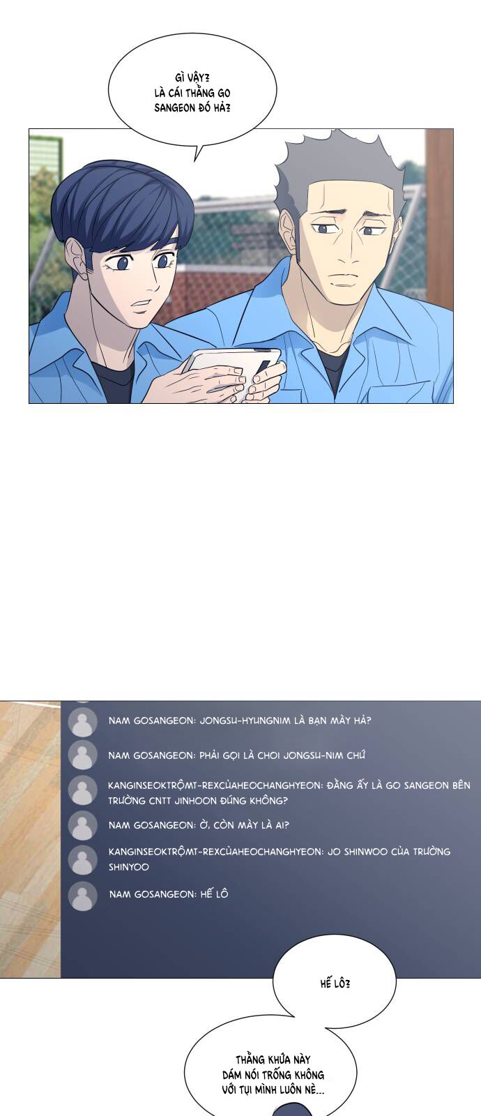 Garbage Time: Chapter 128