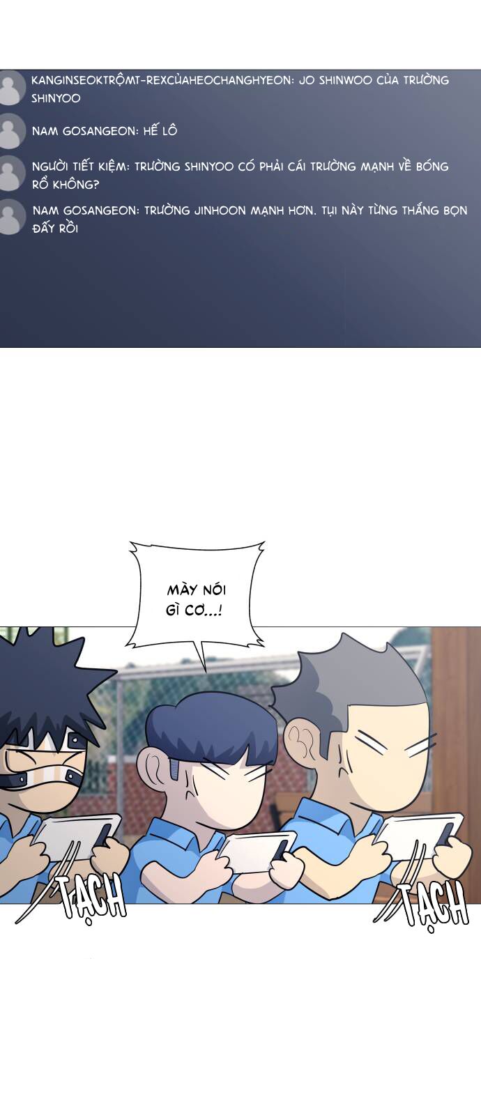 Garbage Time: Chapter 128