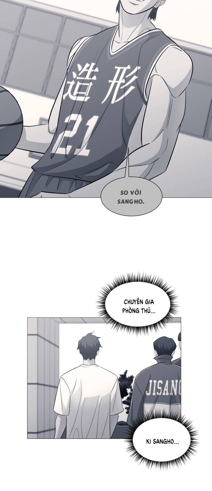 Garbage Time: Chapter 128