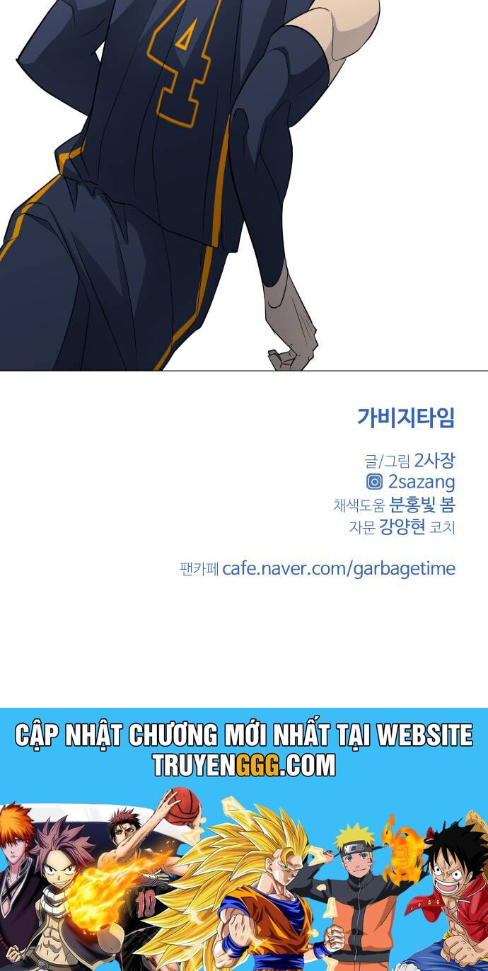 Garbage Time: Chapter 129